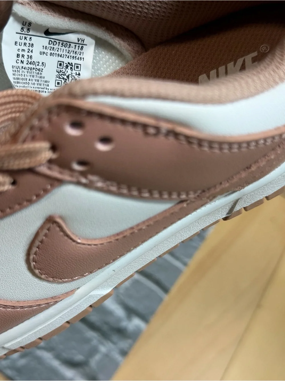 Nike stylish low